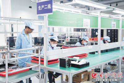 長沙三大技術開發(fā)機構 生產(chǎn)力促進中心、科技開發(fā)交流中心與新技術創(chuàng)業(yè)服務中心概述